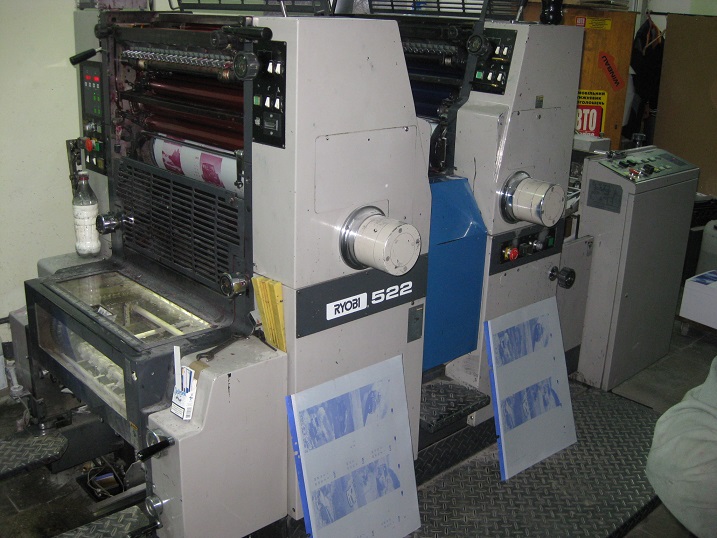 Фото 3. Продам офсетную печатную машину RYOBI 522 1995 г в