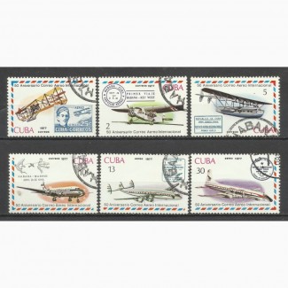Продам марки Кубы (Авиация1)