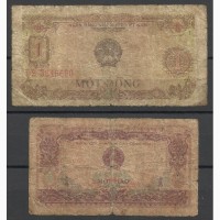 Продам Вьетнамский 1 донг 1976 г. + 1 хао 1972 г