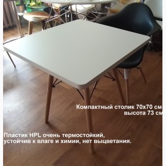 Белый квадратный стол Крит 70х70см стол Квадро прочный HPL экопластик