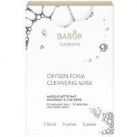 Babor кислородная Маска Oxygen Foam Cleansing Mask
