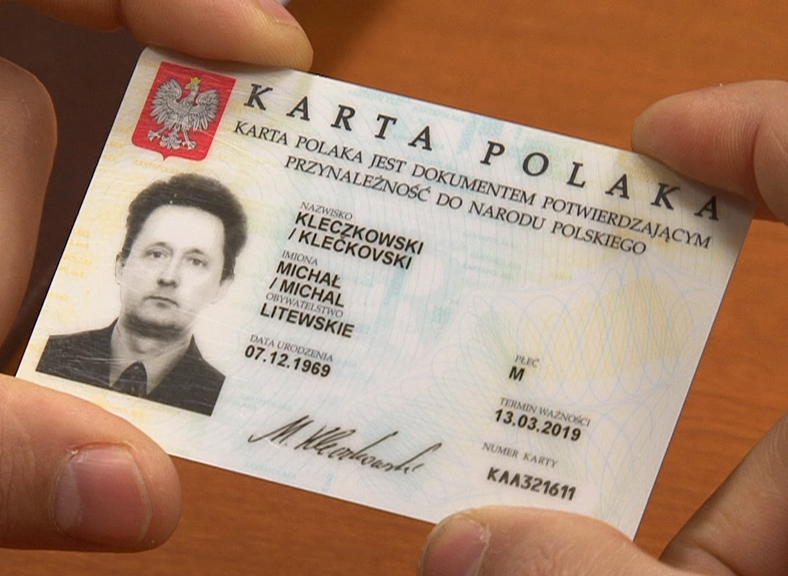 Карта поляка / гражданство Польши