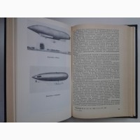 Петр Дузь. История воздухоплавания и авиации в России (1914 -1917)