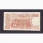 50 франков 1966г. 1407 U 3244. Бельгия