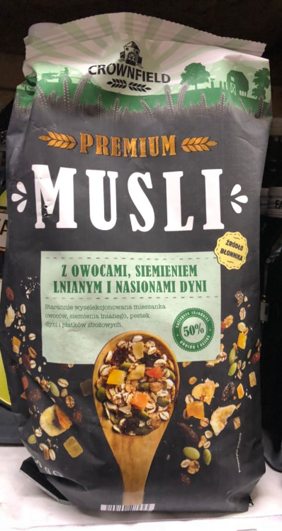 Фото 13. Мюсли Crownfield premium Musli с орехами/сухофруктами овсянка мюслі без сахара Германия