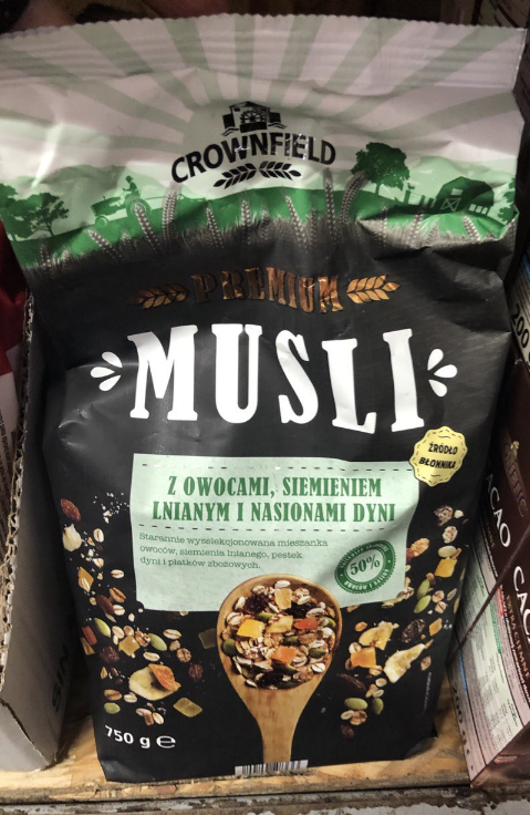 Фото 14. Мюсли Crownfield premium Musli с орехами/сухофруктами овсянка мюслі без сахара Германия