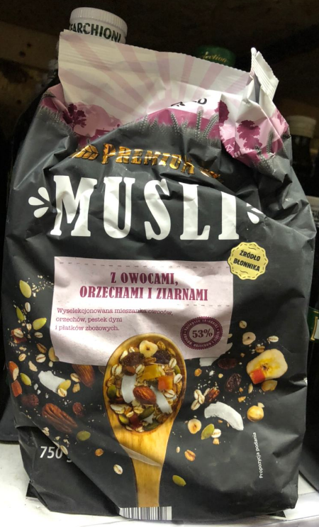 Фото 15. Мюсли Crownfield premium Musli с орехами/сухофруктами овсянка мюслі без сахара Германия