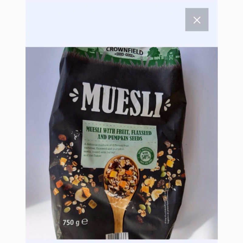 Фото 6. Мюсли Crownfield premium Musli с орехами/сухофруктами овсянка мюслі без сахара Германия