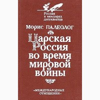 Распродажа домашней коллекции книг издания 1986-1998г.г от 50грн