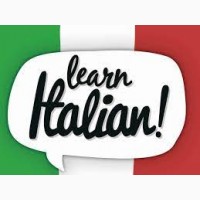 Онлайн-Курси італійської мови