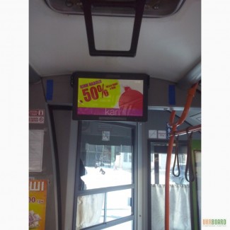 Реклама в транспорте «Media-SVIT» Кировоград
