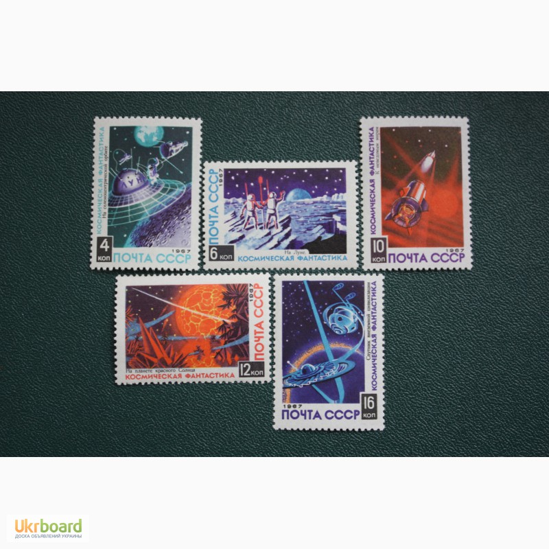 Фото 13. Продам почтовые марки СССР. Тематика