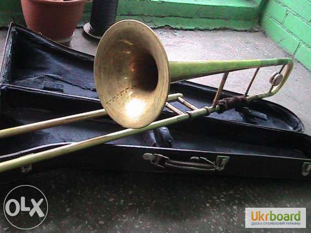 Фото 6. Тромбон Made in GDR ( Германия ).Киев. Украина. Вишнёвое
