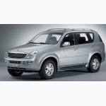 Запчасти Ssangyong Rexton