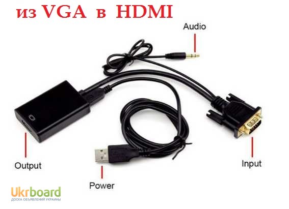 Фото 6. Конвертер VGA+audio в HDMI (адаптер папаVGA - папаHDMI)