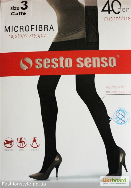 Колготки для женщин 40 den (Sesto Senso) Код. w1054