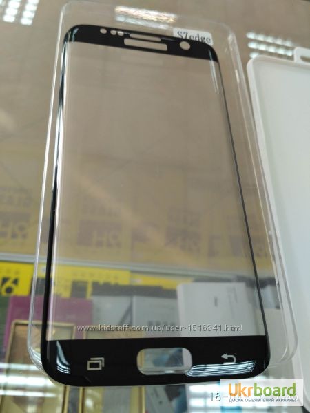 Фото 4. Защитная пленка 360 градусов Samsung G935 S7 Edge, Защитное Стекло с рисунком дракона