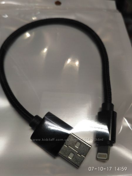 Фото 13. USB дата-кабель коротыш MicroUSB lightning для iPhone 6s 18см USB кабель