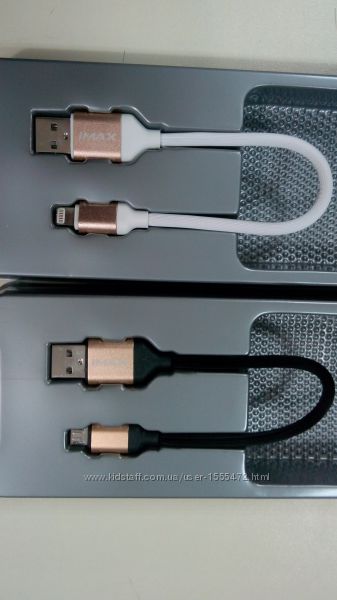 Фото 2. USB дата-кабель коротыш MicroUSB lightning для iPhone 6s 18см USB кабель