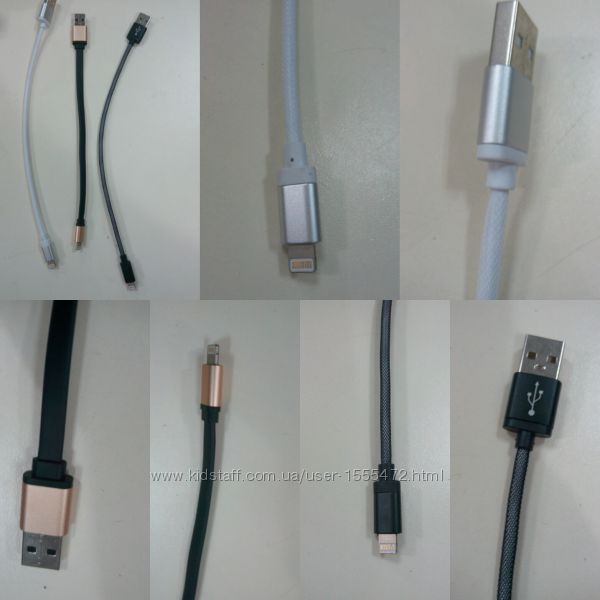 Фото 5. USB дата-кабель коротыш MicroUSB lightning для iPhone 6s 18см USB кабель