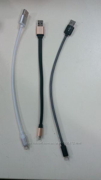 Фото 6. USB дата-кабель коротыш MicroUSB lightning для iPhone 6s 18см USB кабель