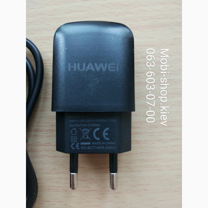 Фото 8. Зарядка Сетевое зарядное устройство СЗУ Huawei с кабелем MicroUSB на 2A