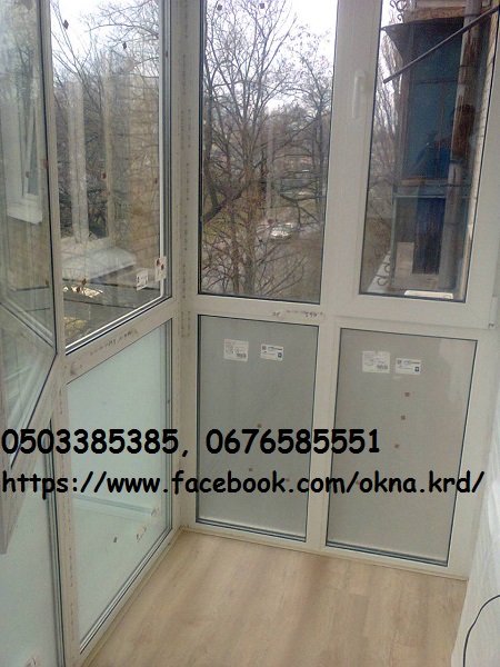 Фото 2. Остекление балкона, лоджии, балконы под ключ. Киев