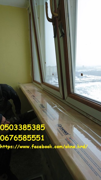 Фото 5. Остекление балкона, лоджии, балконы под ключ. Киев
