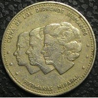 Доминиканская республика 25 сентаво 1986 год