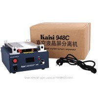 Сепаратор вакуумный для замены стекол Kaisi KS-948c