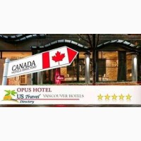 Требуются работники отелей и баров, необходимые в Канаде