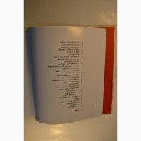 Книга по кулинарии на мелованной бумаге с иллюстрациями
