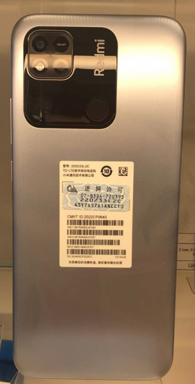 Фото 9. Смартфон Xiaomi Redmi 9A 2/32GB 6, 53 – дюймовый дисплей с кинематографическим
