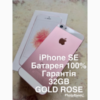 IPhone SE 32 gb