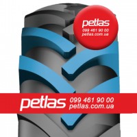 Шина 800/45r24 Petlas купити з доставкою по Україні