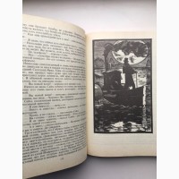 Гилберт К. Честертон. Собрание сочинений в 3 томах