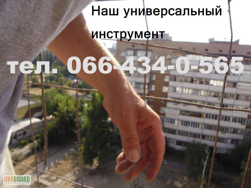 Фото 7. Обшивка балкона снаружи профнастилом. Монтаж наружной обшивки. Киев