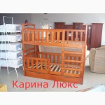 Продаю кровати деревянные