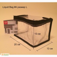 Прозрачные косметички LiquidBag 4 (набор 4шт)