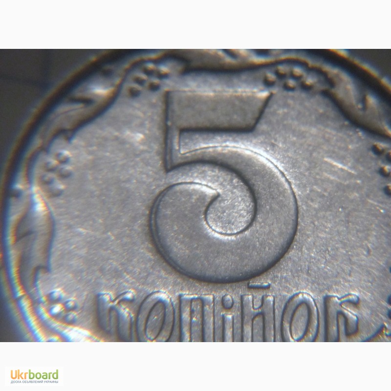 Фото 4. Брак монеты 5копійок 1992г.- раздвоение