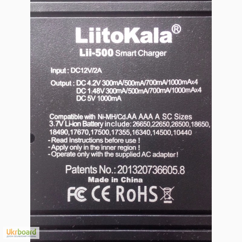 Фото 6. Зарядное устройство LiiToKala Lii-500 Ni/Li аккумуляторов 4 канала PowerBank