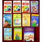 Книги для дітей - Навчальні, розвиваючі 3. Математика. Розвиток моторики рук, пальців