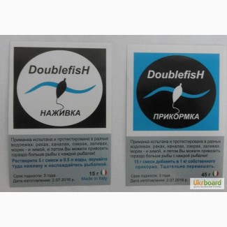 Купить Приманка (15 г) + Прикормка (15 г) для рыбы Double Fish (Дабл Фиш) оптом от 100 шт