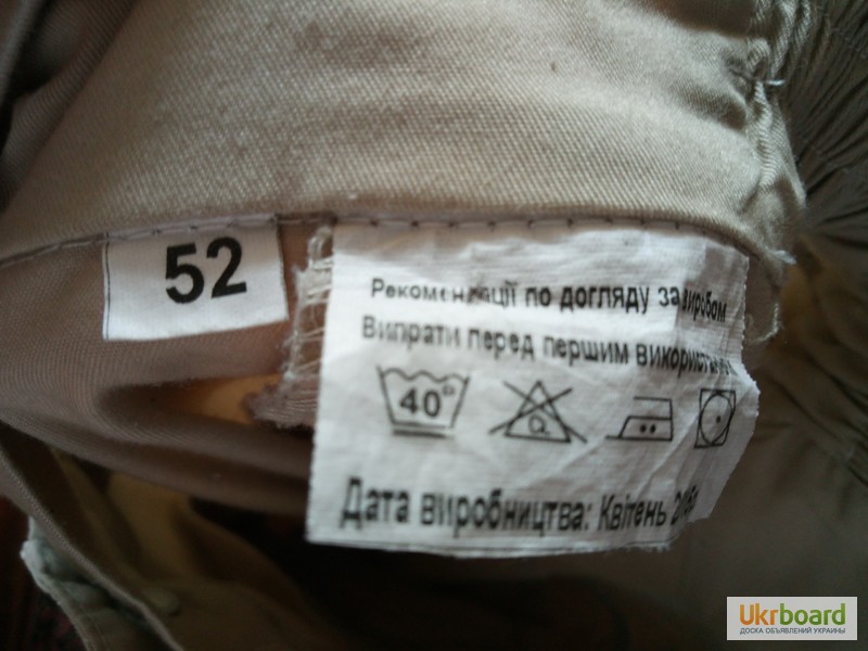 Фото 4. Продам летние штаны карго KADM