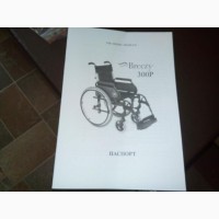 Продам кресло -коляску для инвалидов breezy 300r