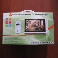 Видеодомофон беспроводной цветной BSE-02-1C-1M комплект
