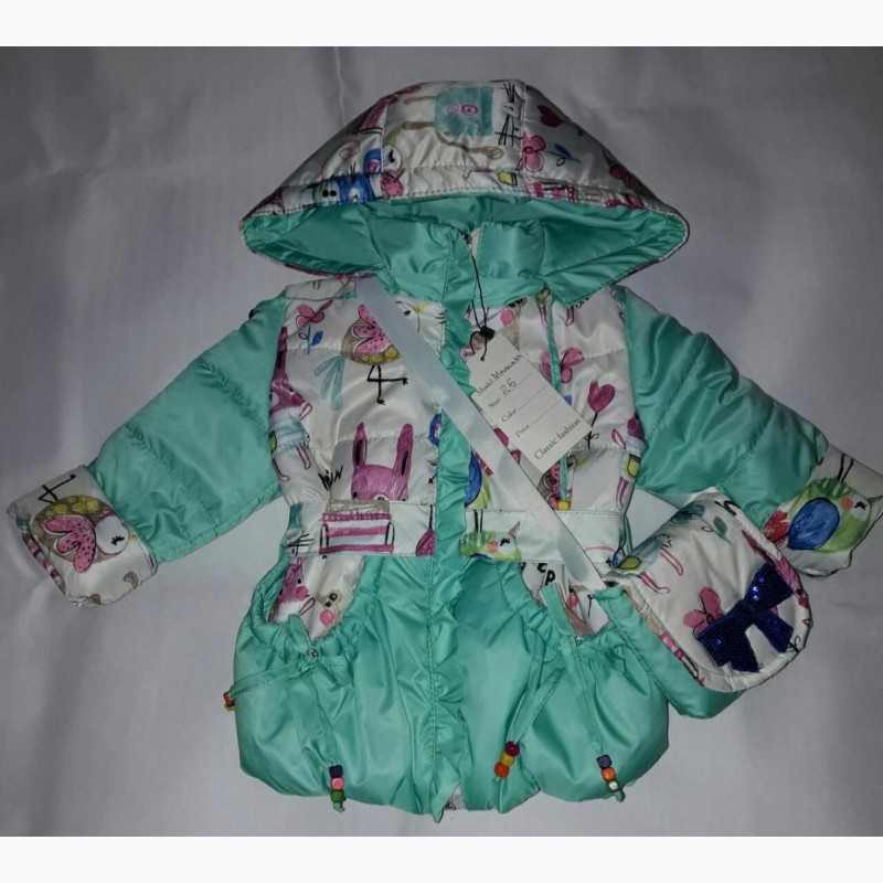 Фото 8. Детские цветные демисезонные куртки с сумочкой, возраст от полугода до 3 лет, цвета разные