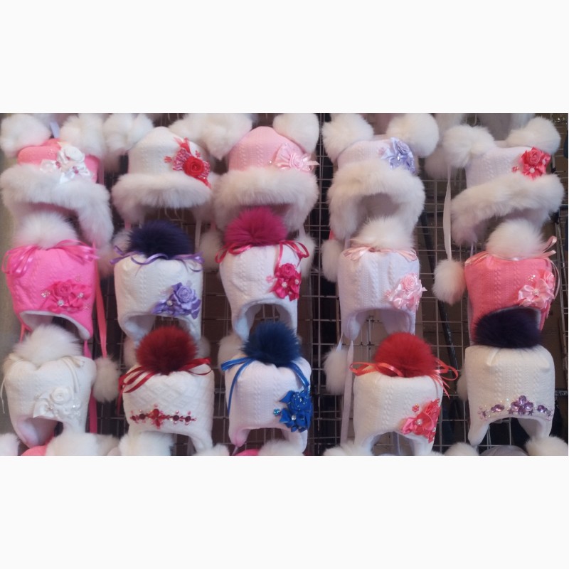 Детские зимние шапки меховой бубон для девочек 1-4 года- S239