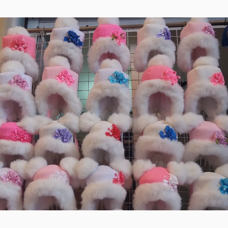 Фото 3. Детские зимние шапки меховой бубон для девочек 1-4 года- S239