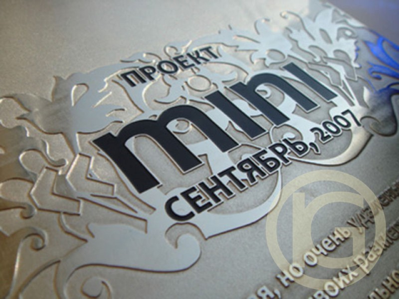 Фото 5. Изготовление дипломов, сертификатов из металла | Металлические дипломы на заказ в Украине